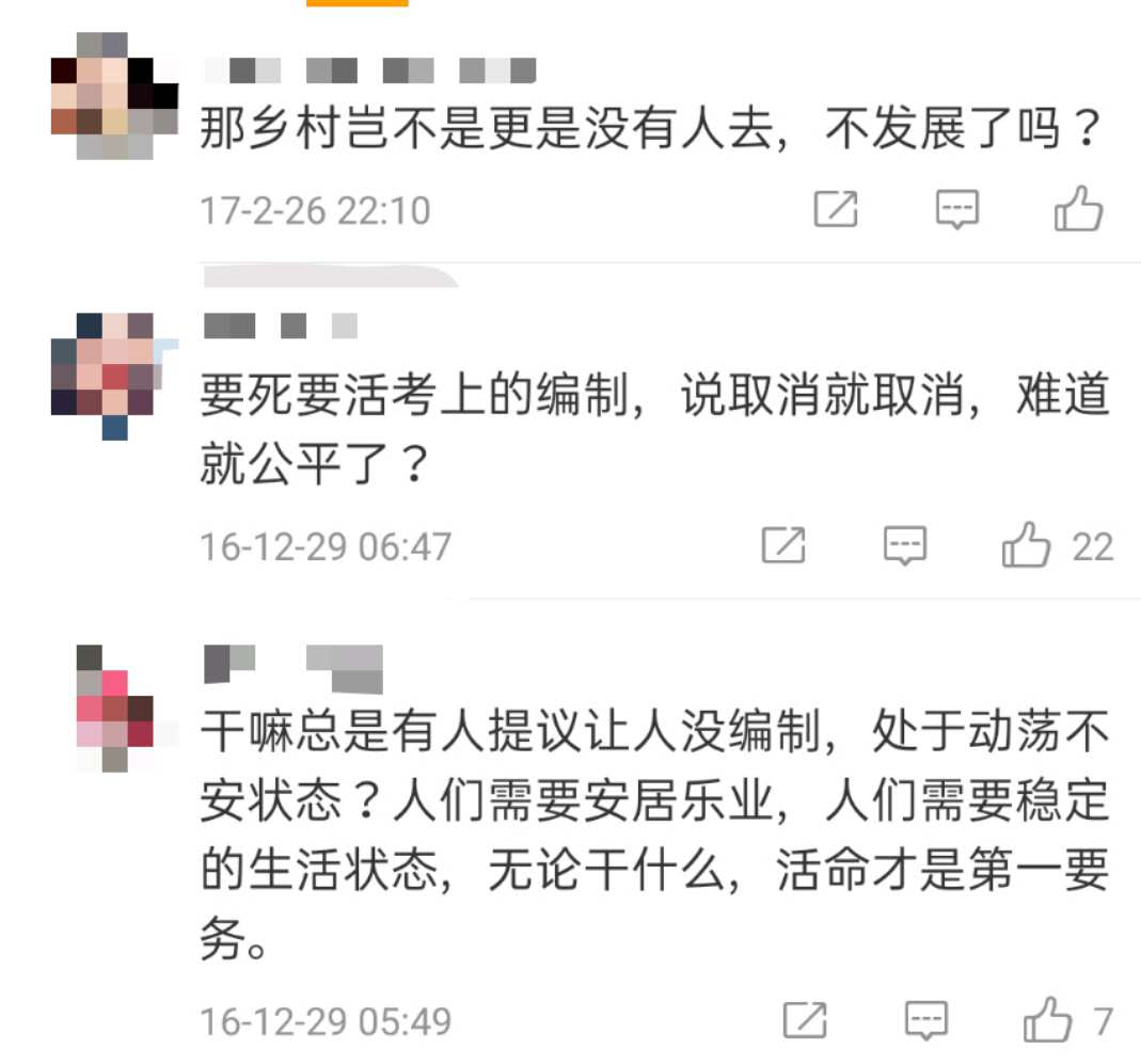 白小姐资料大全+正版资料白小姐奇缘四肖,安全性方案执行_教育版33.435