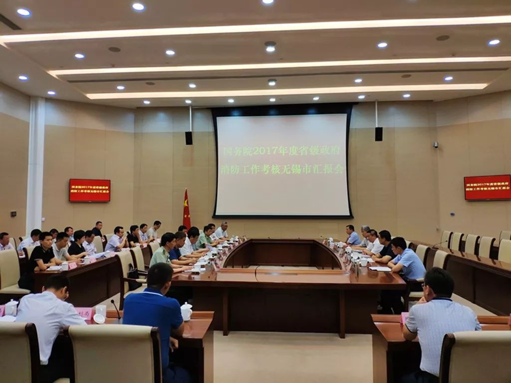 澳门资料大全正版资料341期,实地数据验证_桌面款95.669