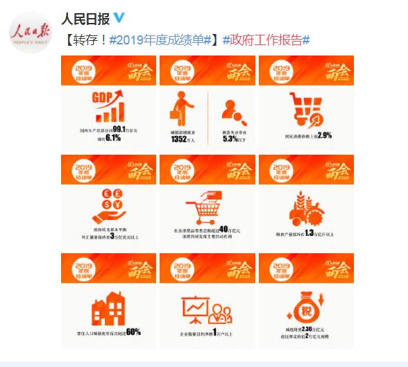 王中王72396王中王开奖结果今天,策略调整改进_体验式版本96.529