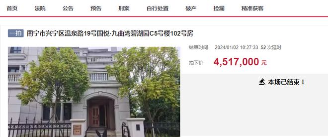 2024澳门正版资料大全,具象化表达解说_荣耀版64.451