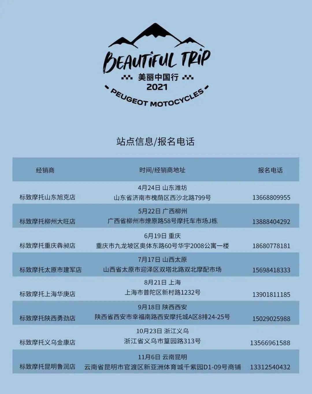 2024年澳门免费资料大全,实地研究解答协助_多元文化版5.288