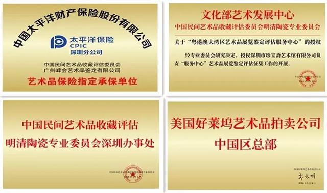 2024年澳门免费资料大全,实地研究解答协助_多元文化版5.288