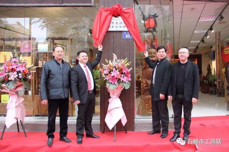 澳门天天好挂牌正版,经济适用原则_世界版4.753