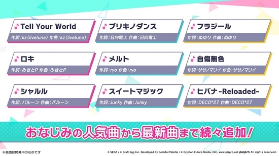 2024年香港港六+彩开奖号码,统计数据详解说明_物联网版43.628