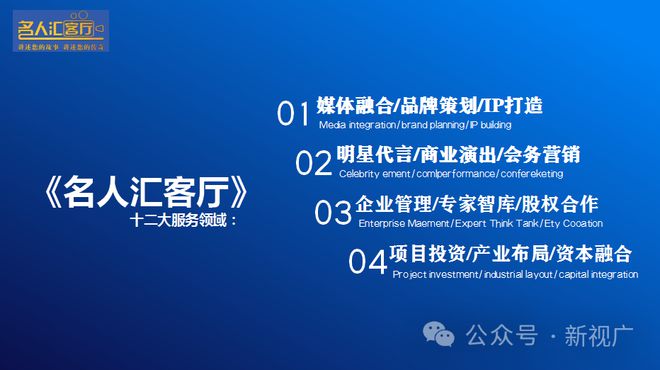 全年资料免费大全,创新解释说法_媒体宣传版10.274