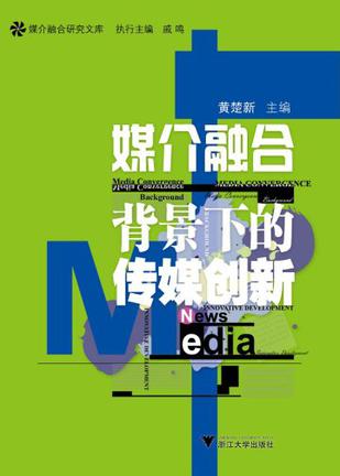 全年资料免费大全,创新解释说法_媒体宣传版10.274