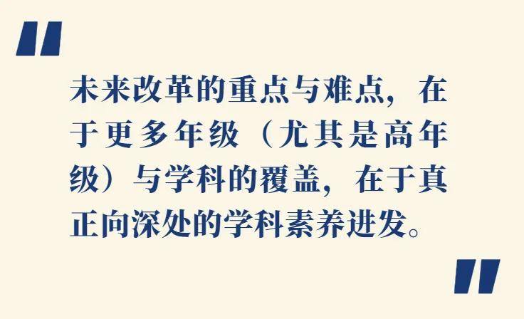 叶棠棠最新,变化中的力量,学习带来的自信与成就感
