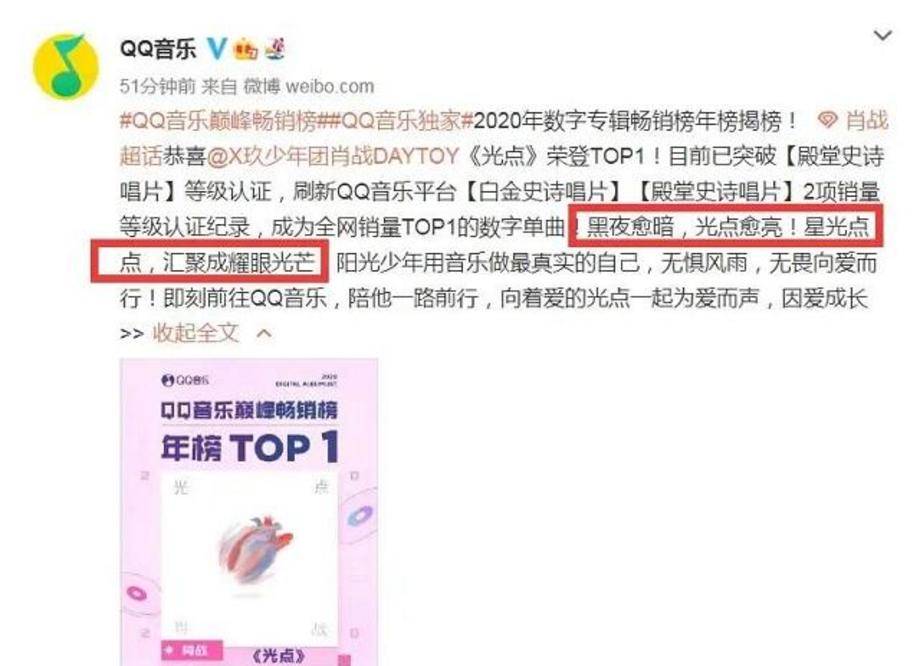 澳门一码一肖100准吗,连贯性方法执行评估_户外版23.595