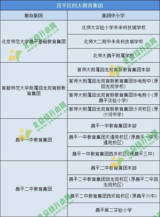 新京报最新直播,深度探讨热点话题