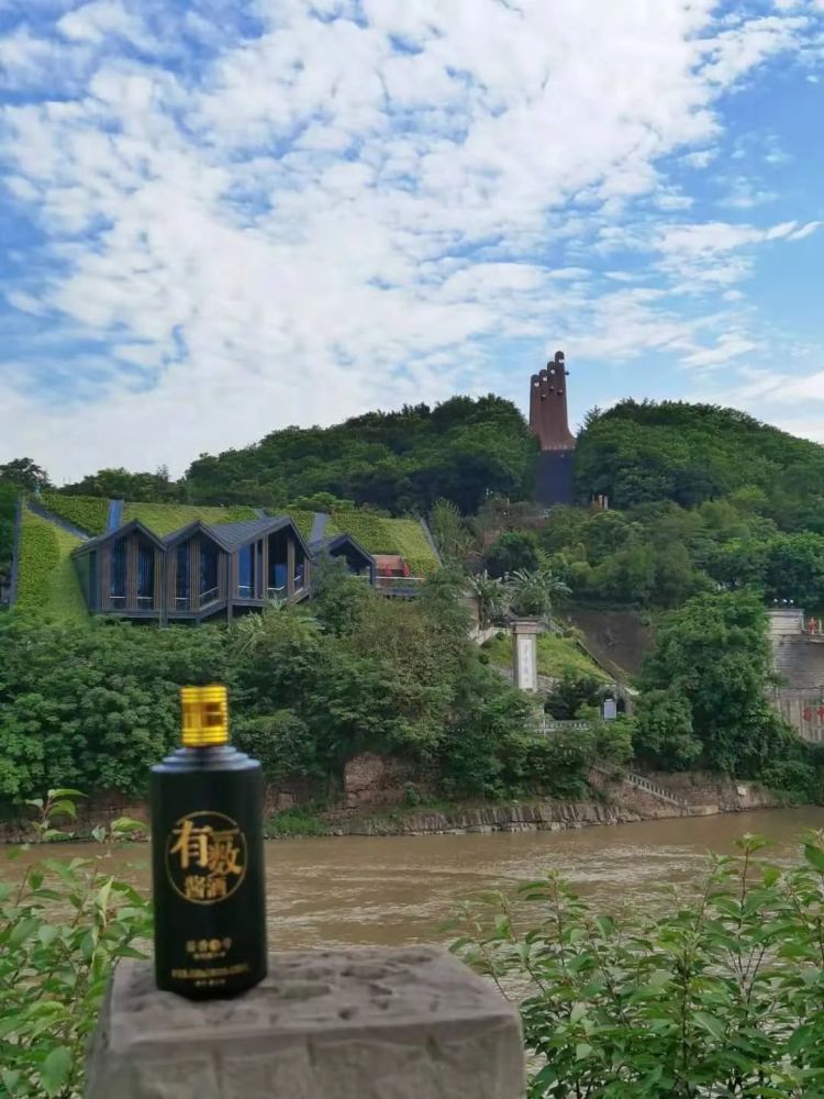 茅台镇最新探秘✨