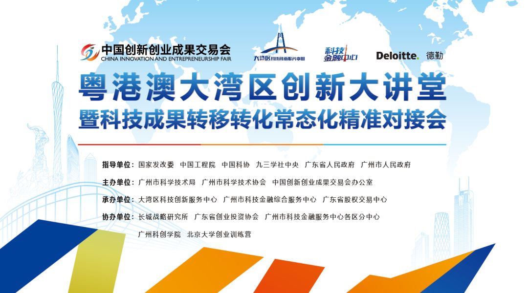 新澳精准资料免费提供网,科技成果解析_用心版75.821