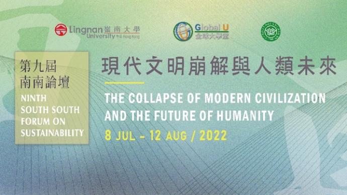 马会传真论坛13297соm查询官网,实证分析细明数据_美学版77.423