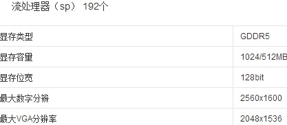 4949澳门今晚开奖,快速处理计划_1440p97.119