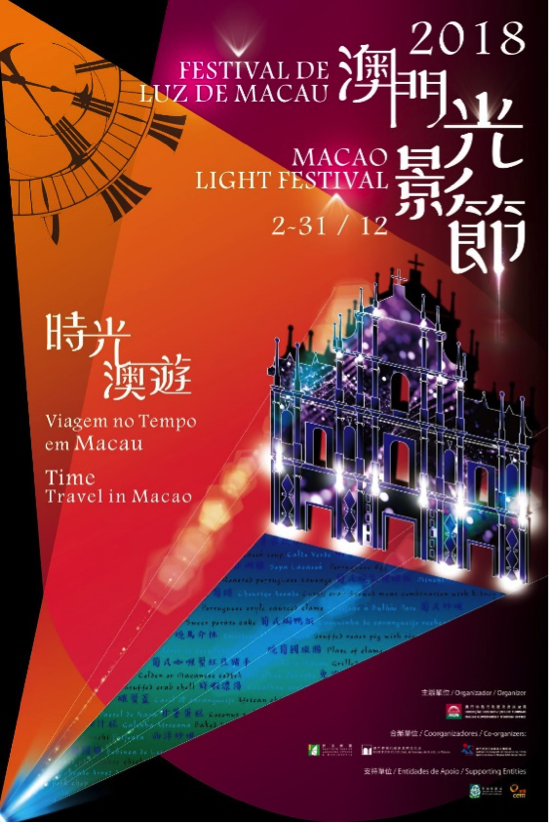 澳门三肖三码三期凤凰网,稳固执行战略分析_酷炫版53.970