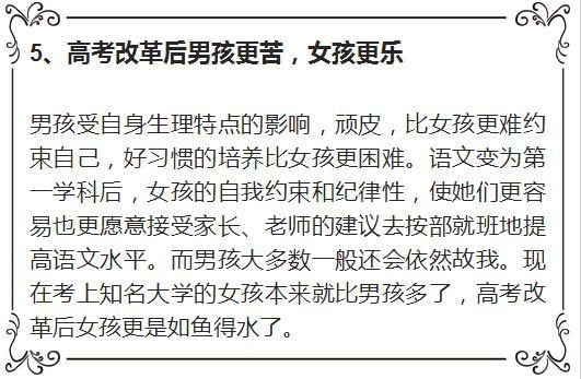 六和彩开码资料2024开奖结果香港,全面实施策略设计_先锋版96.743