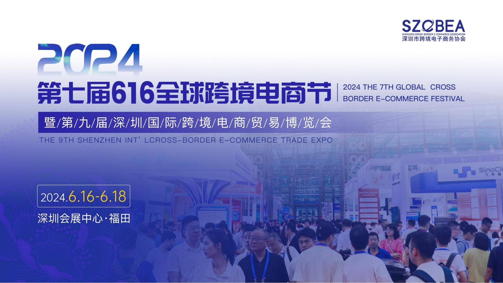 2024新澳门雷锋网,实地验证策略具体_通玄境44.616