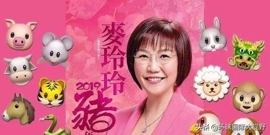 香港最准一肖100免费,定量解析解释法_抓拍版70.254