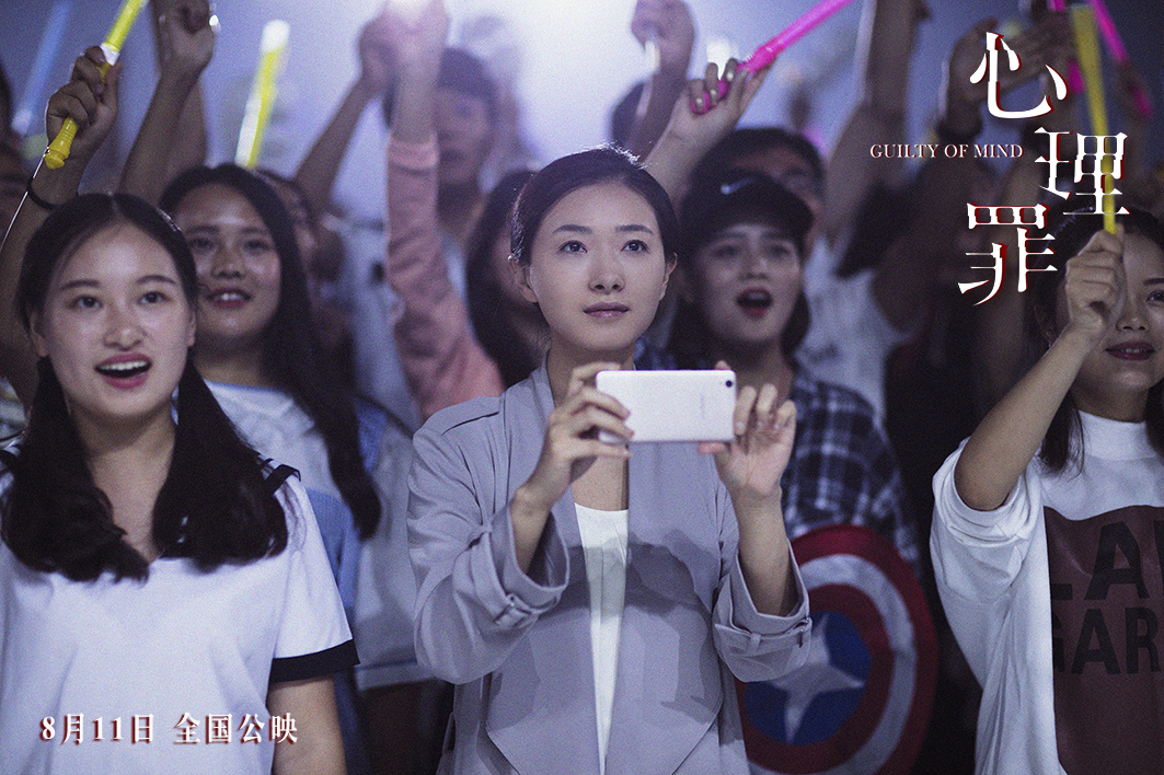 万茜的最新瓜,一场温馨欢乐的夏日派对