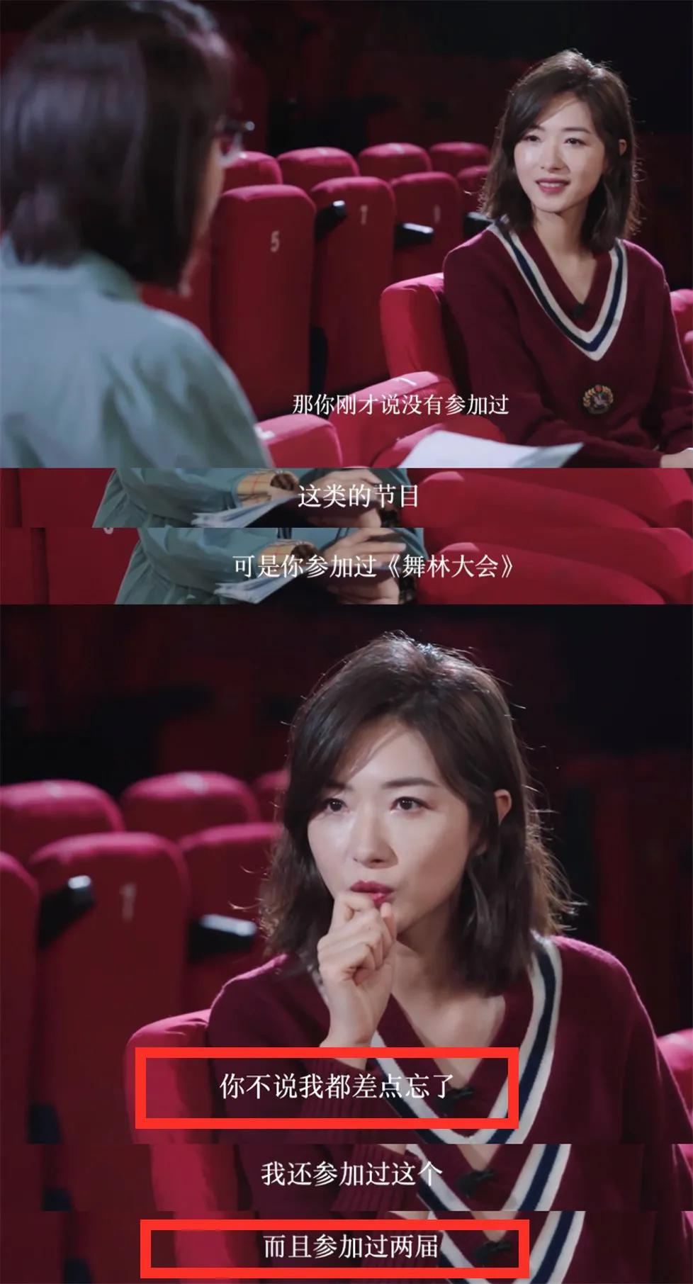 万茜的最新瓜,一场温馨欢乐的夏日派对