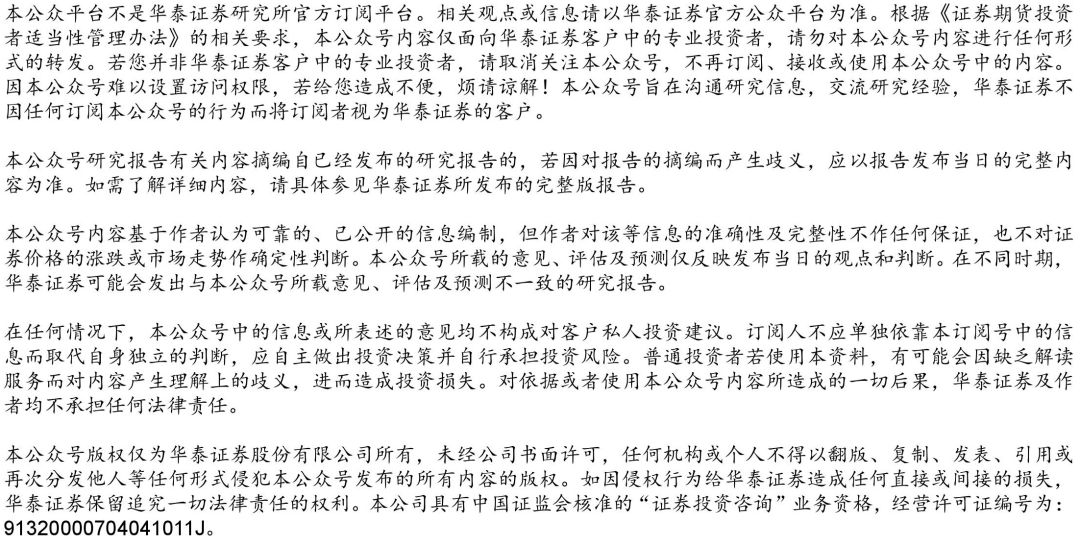 澳门三肖三淮100淮,实际确凿数据解析统计_环境版54.891