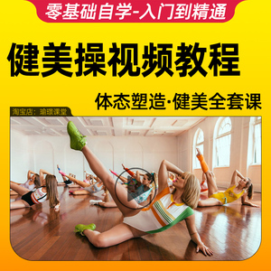 新奥门资料免费资料,专业解读操行解决_视频版63.400