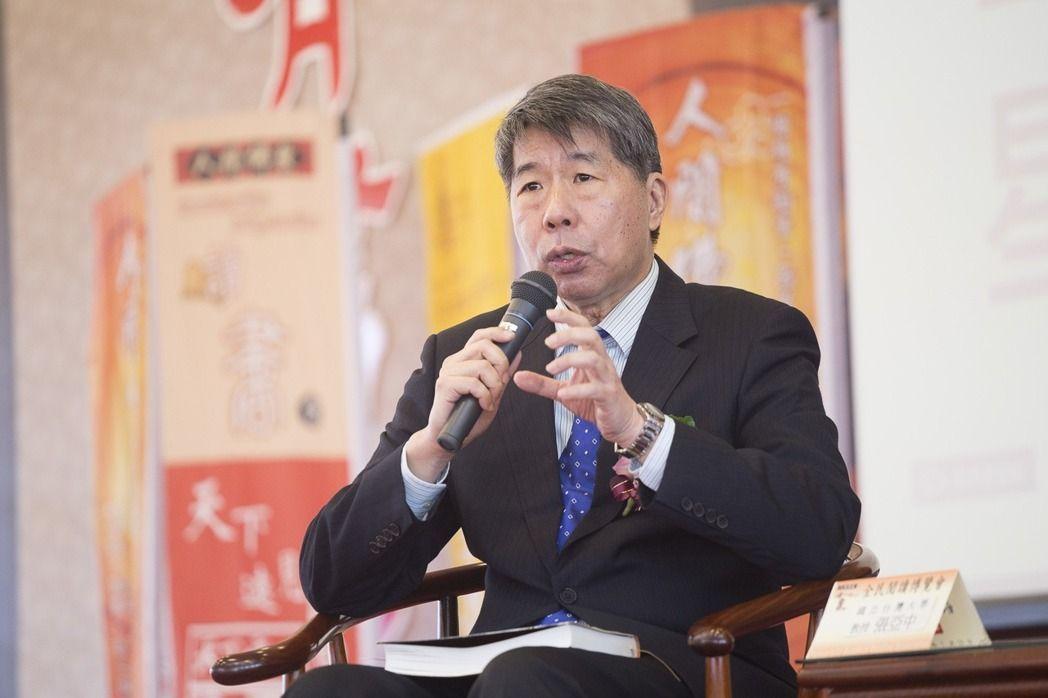 维也纳最新事件论述