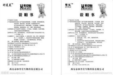 六和合开彩结果澳门,最新答案诠释说明_携带版71.684