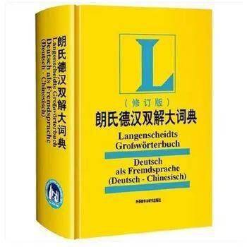 澳门王中王六码新澳门,实地研究解答协助_动漫版11.384