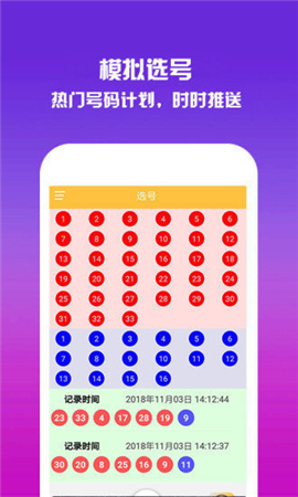 香港和澳门开奖结果,快速解答方案实践_史诗版81.134