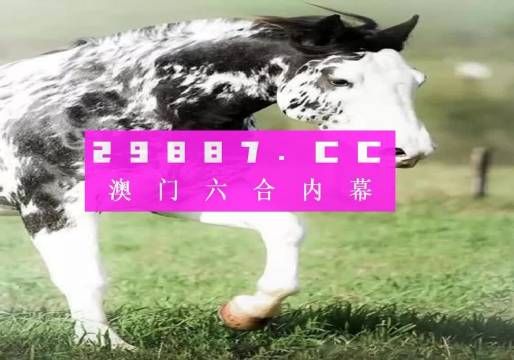 最准一肖一码一一香港澳王一王,专业地调查详解_时尚版67.520