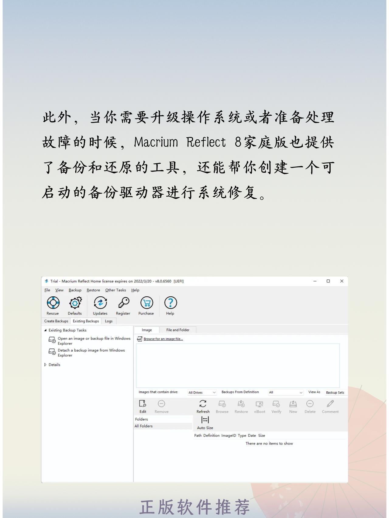 最新复制器使用步骤指南