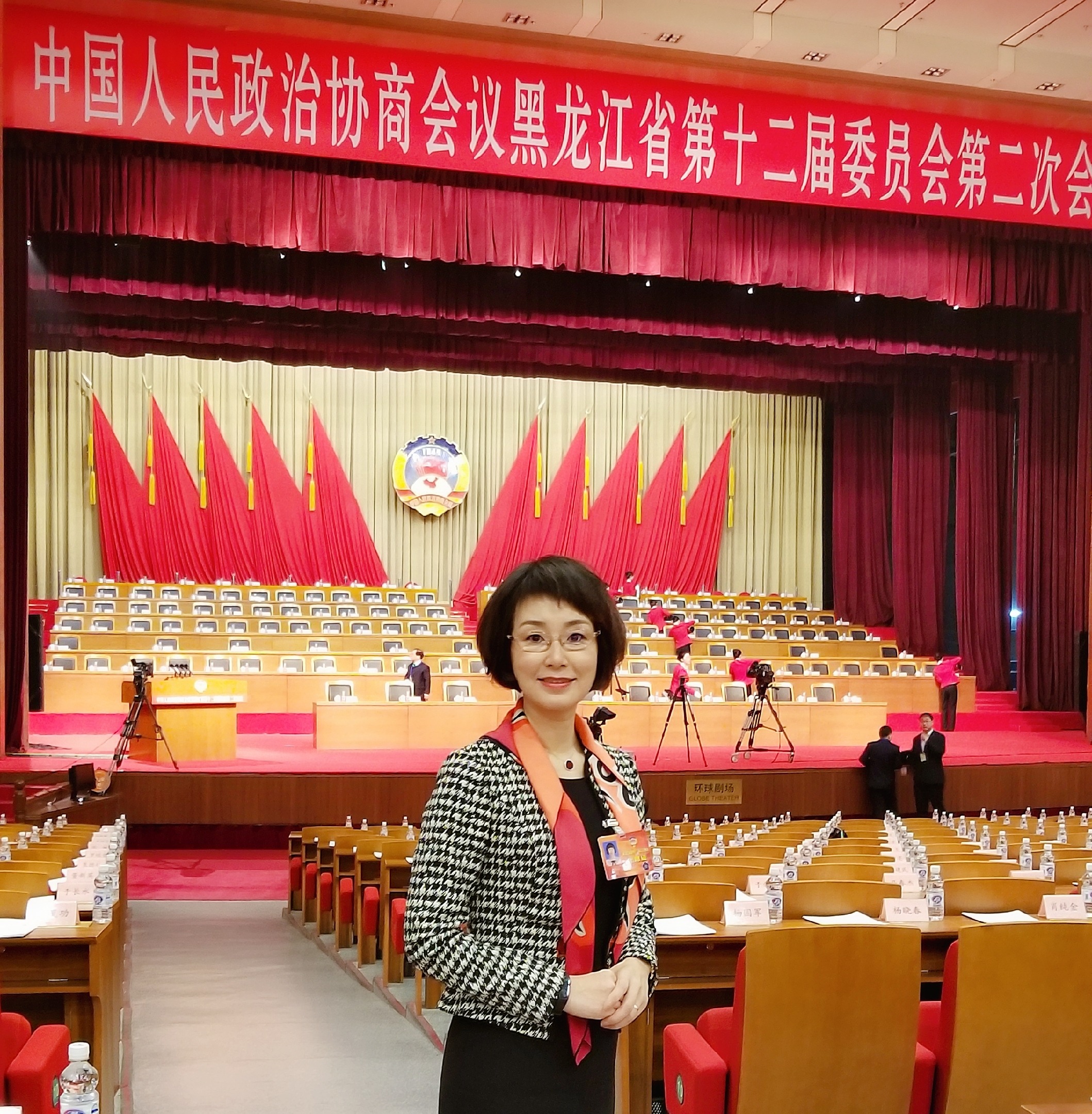 张乃心最新的观点探析