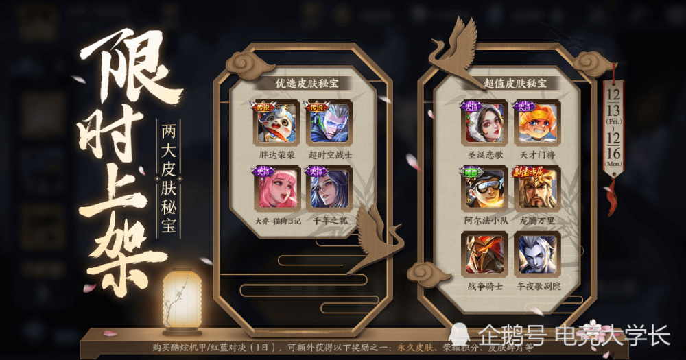 最新宝粉日记,探索宝藏世界的三大要点