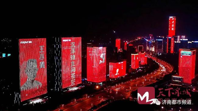 驻马店最新红灯,点亮城市的时尚与活力