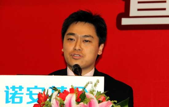 宋清最新持股揭秘🔍股市动向尽在掌握