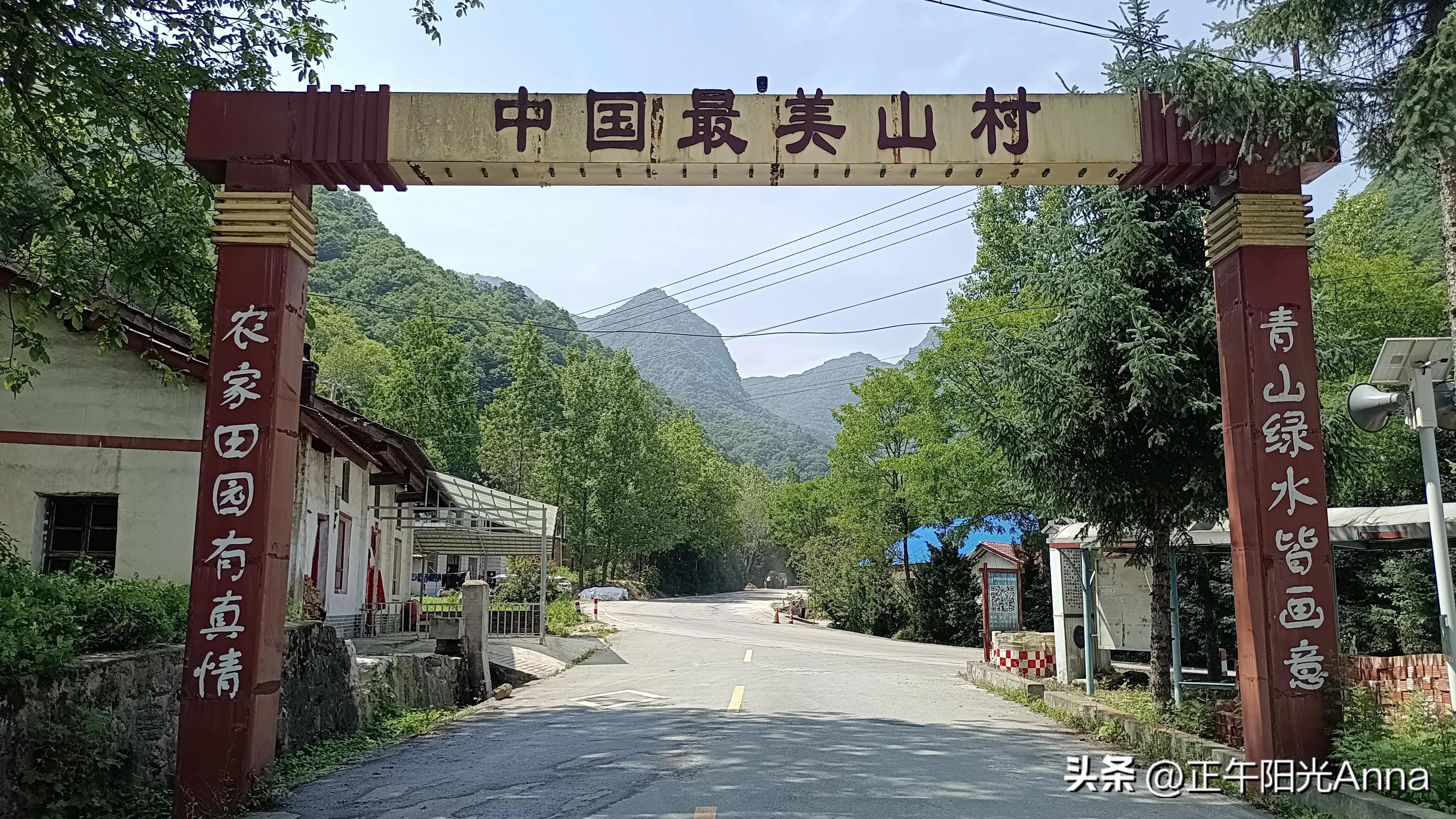 宝鸡最新高挢论述