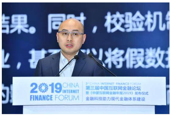 央行征信最新,科技重塑信任,征信开启智能时代