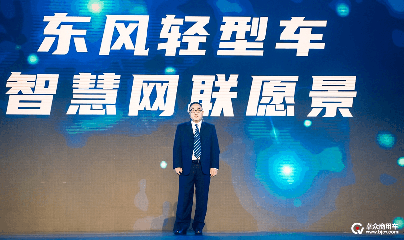 央行征信最新,科技重塑信任,征信开启智能时代