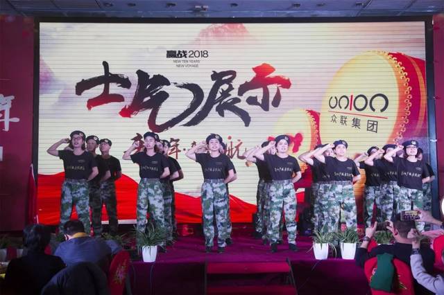 铜陵最新足疗,步步为赢,自信起航