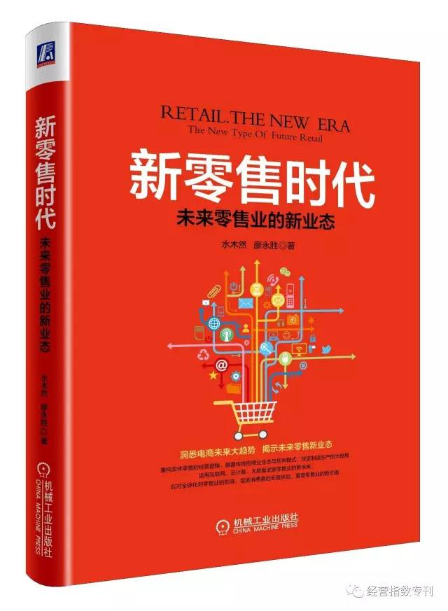 水木然最新书,探索时代的新篇章