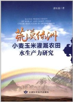 水木然最新书,探索时代的新篇章