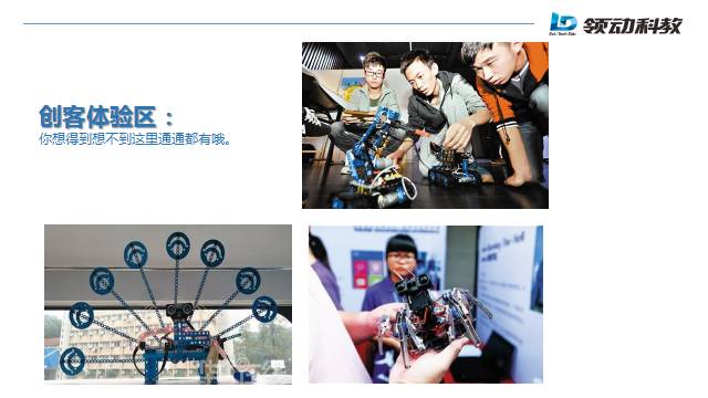 最新乳摇手游,科技魅力重塑生活,前沿体验尽在掌握