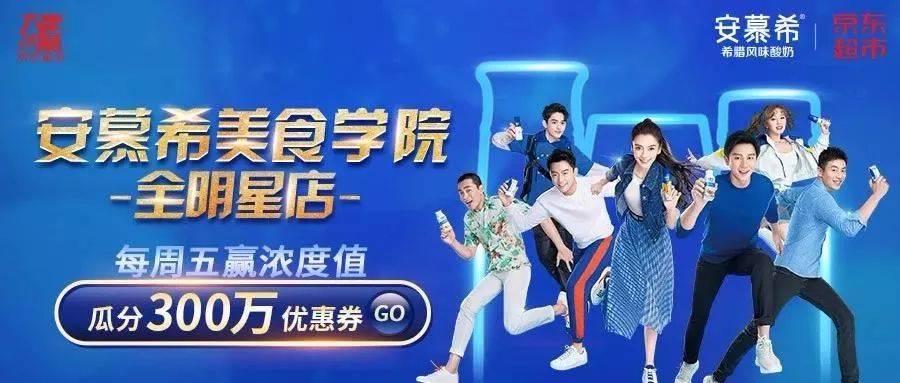 最新乳摇手游,科技魅力重塑生活,前沿体验尽在掌握