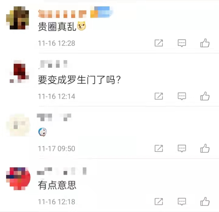 钉钉最新头像背后的温馨故事