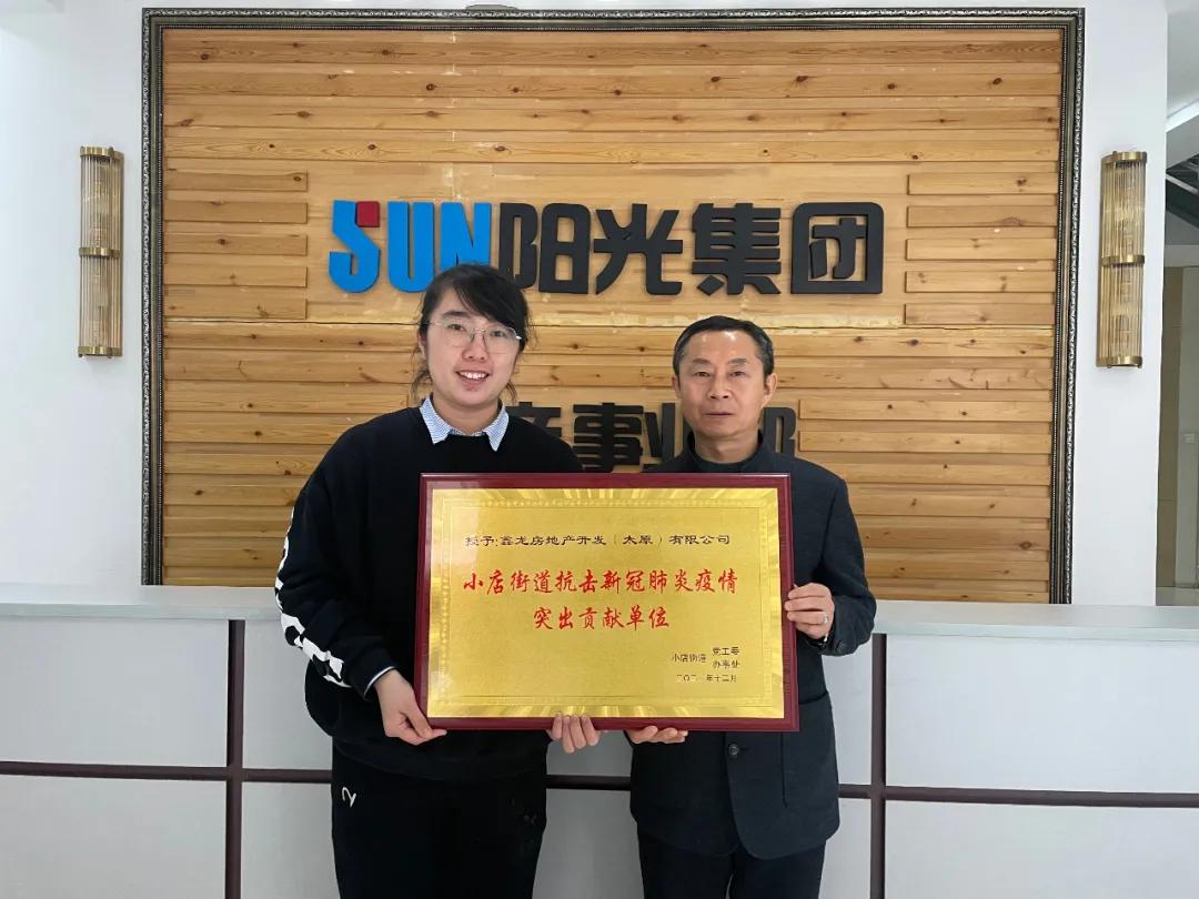 最新疫苗有吗?探访小巷中的神秘疫苗守护小店!