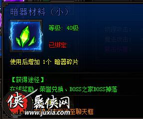 LOR最新版,游戏更新细节与特色解析