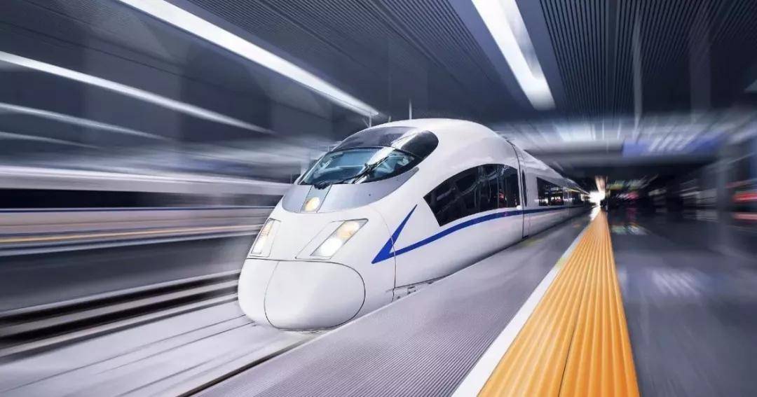 高铁最新号,一种现代交通的革新力量