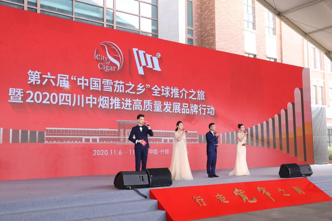 最新不卡线路,科技时代的网络优化之旅