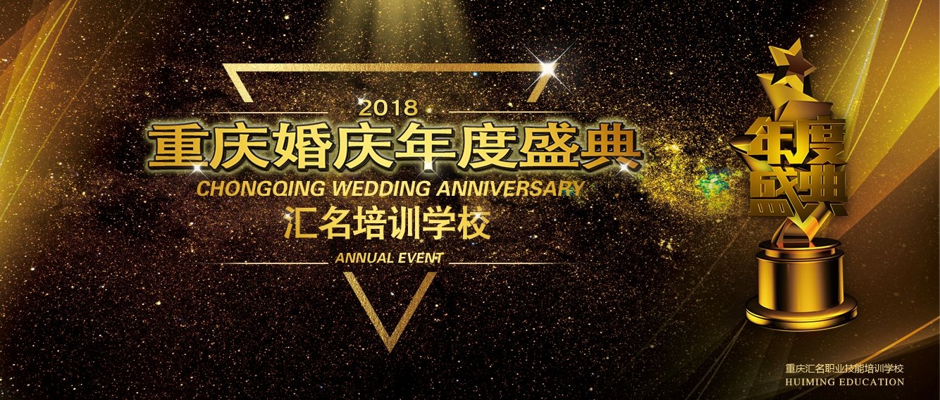 美加最新版,蜕变的力量与自信的旋律