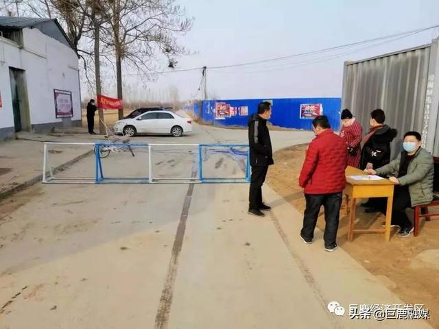 疫情隔离最新措施,巷弄深处的小店探索之旅